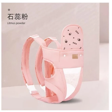 Imagem 5 do produto Canguru Ergonômico para Bebê 0 a 20kg