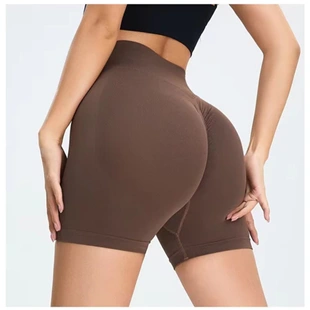 Shorts Cintura Alta Sem Costura para Academia