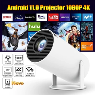 Projetor 4K HY300 Pro Magcubic 150 Polegadas