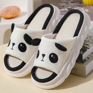 Pantufa Chinelo Sapo, Vaca, Panda Ultra Macia