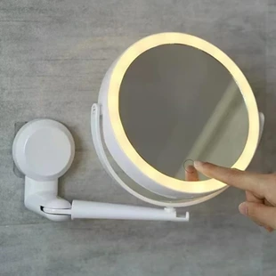 Espelho Dobrável de Parede com LED