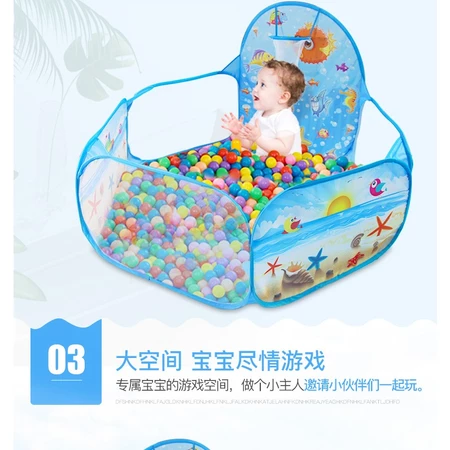 Imagem 3 do produto Tenda de Bolinhas para Bebês