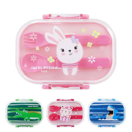 Imagem 2 do produto Marmita Infantil 2 Andares com Talheres