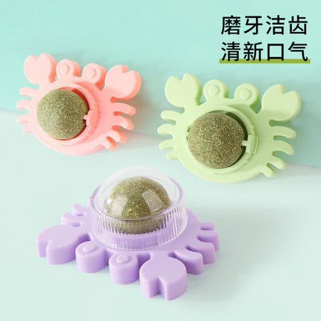 Bola Brinquedo Catnip para Gatos