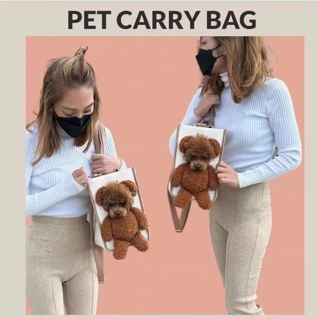 Imagem 2 do produto Bolsa Portátil para Pets Peekaboo
