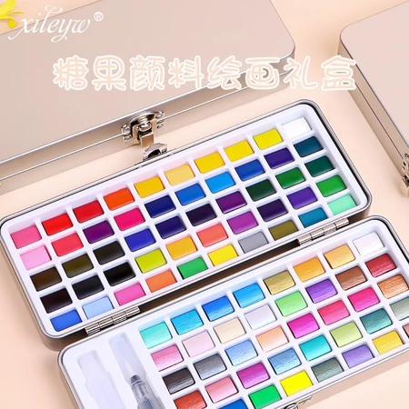 Imagem 3 do produto Kit Aquarela Sólida 50 a 100 Cores com Caixa Metálica
