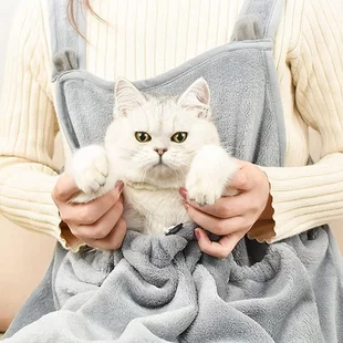 Mochila Canguru Avental Pet Veludo Ártico