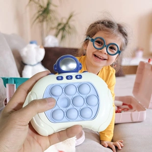 Brinquedo Anti-stress para Crianças!